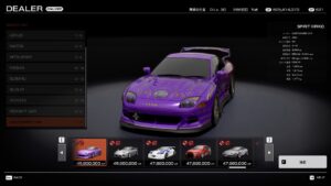 SPIRIT KIRIKO