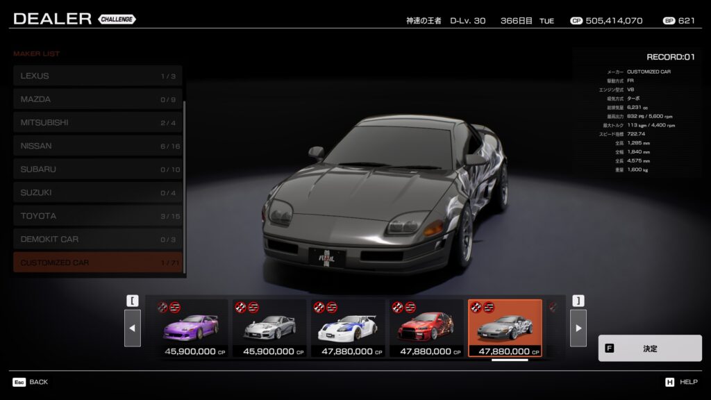 RECORD:01