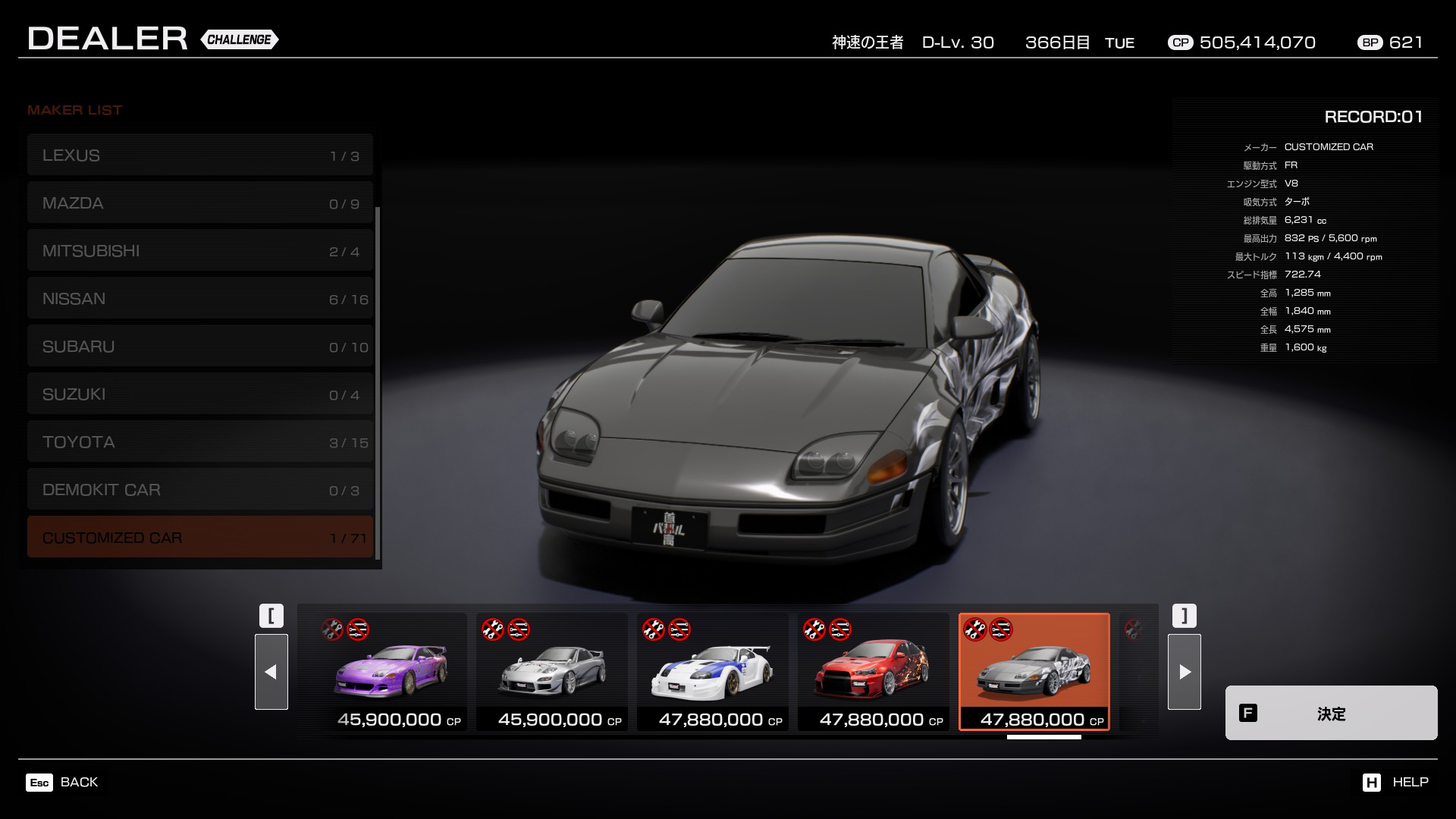 RECORD:01